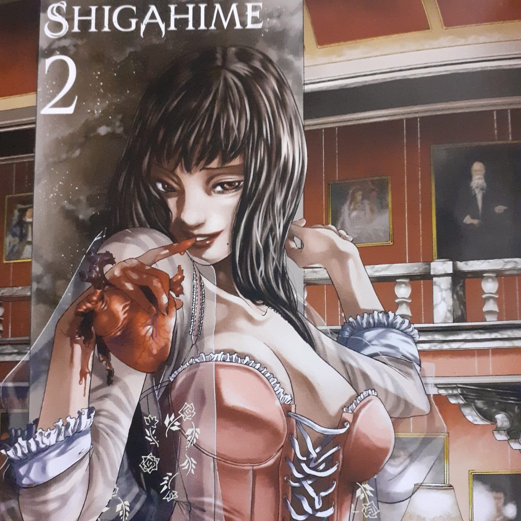 Shigahime T2 