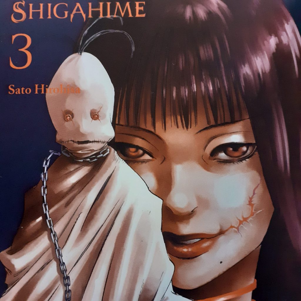 Shigahime T3