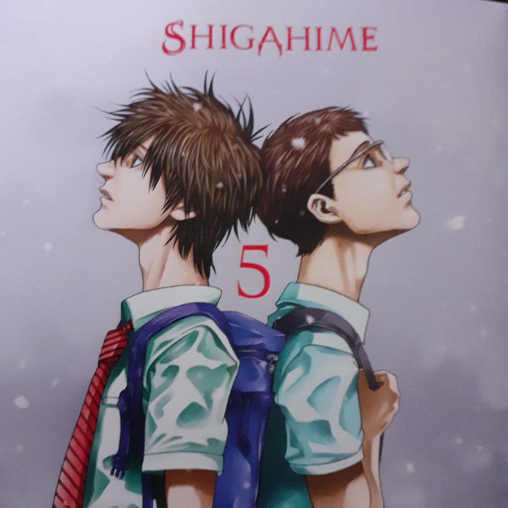 Shigahime T5