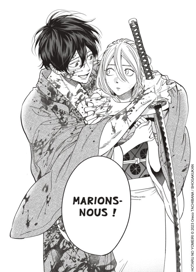 Les Noces des Lucioles