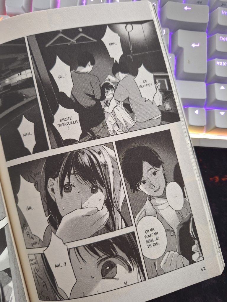 L'amie de ma fille T7