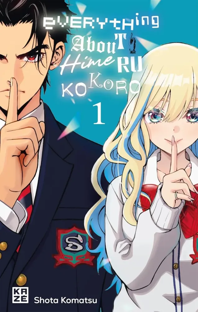 everything_about_himeru_kokoro_11007775