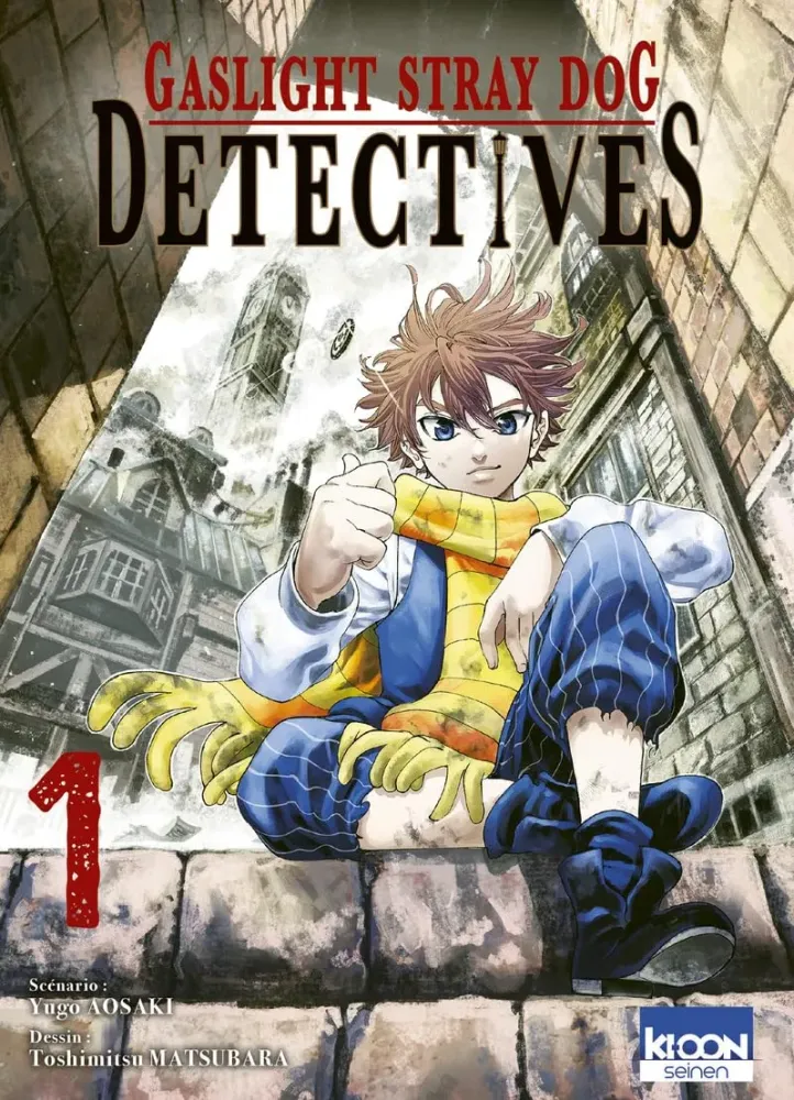 gaslight-stray-dog-detectives-t1