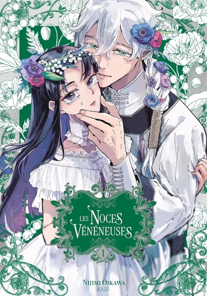 les_noces_veneneuses_27671