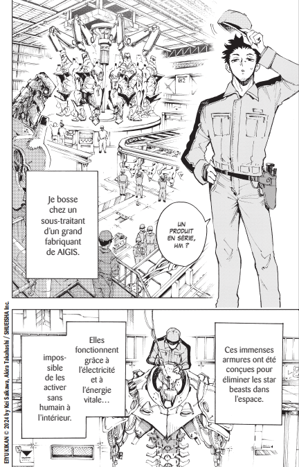 Hero Organization
