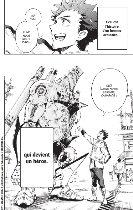 Hero Organization