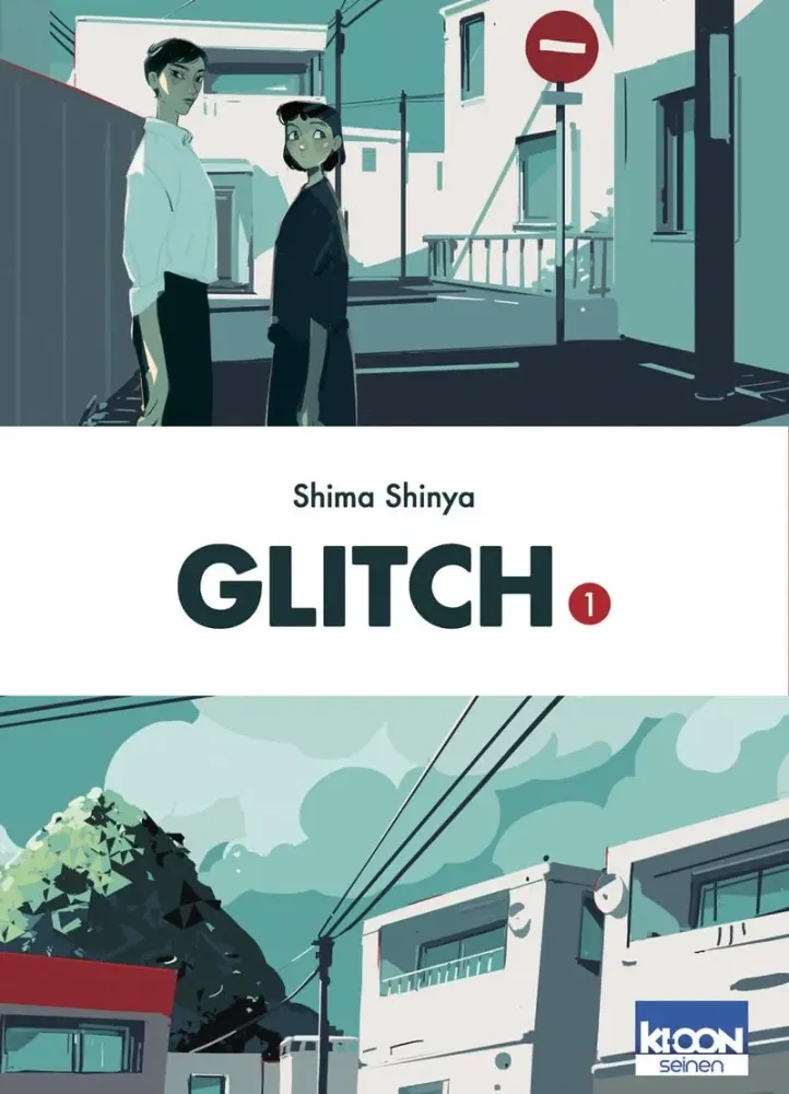 glitch_23843
