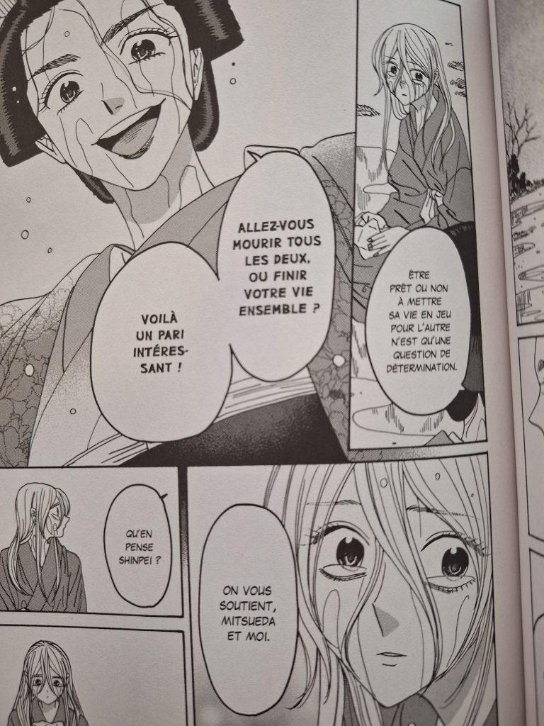 Les Noces des Lucioles T9