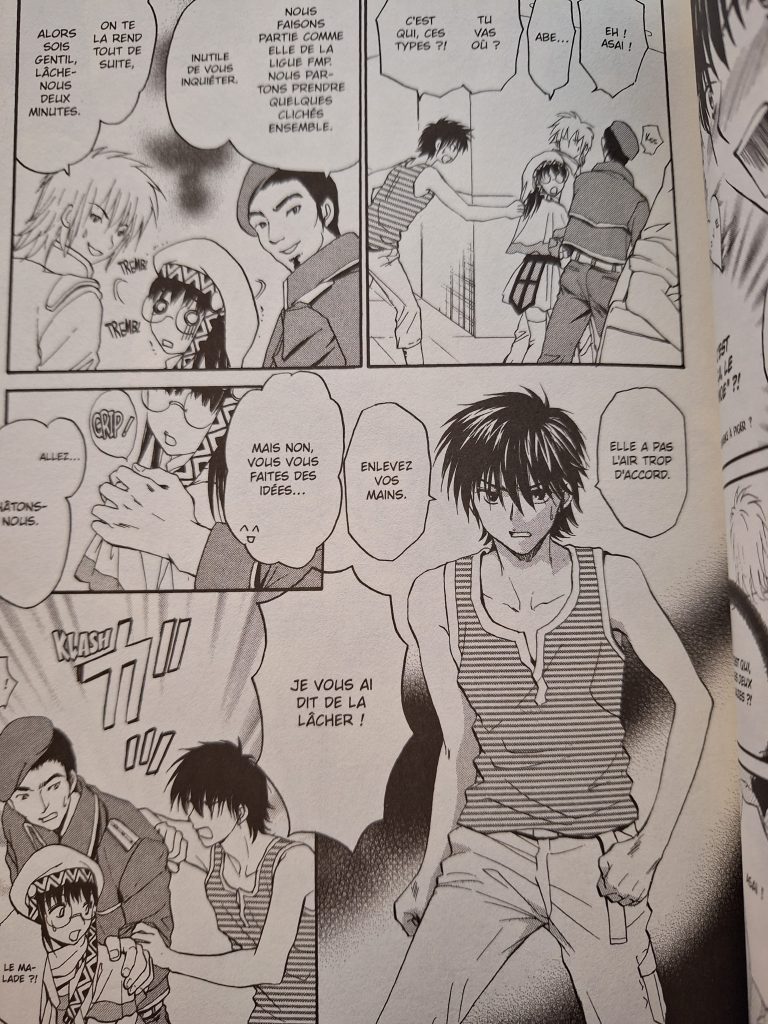 Otaku Girl T2