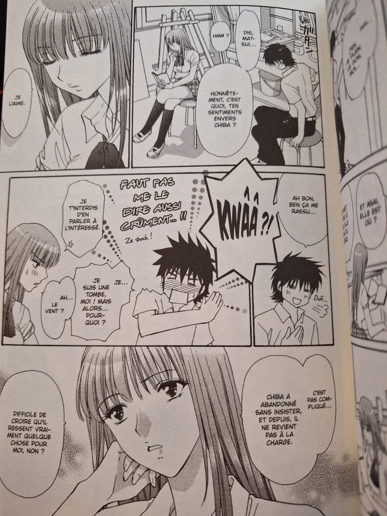 Otaku Girl T2