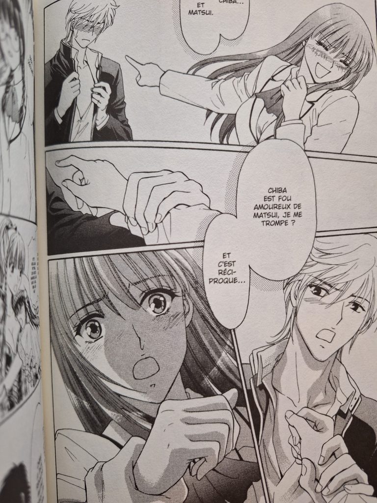 Otaku Girl T2